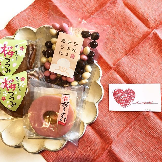 京菓子とバレンタイン 今年のバレンタインは何を贈ろう そんな方にhausから和洋折衷のバレンタインをご提案 京都の老舗菓子屋である伊藤軒より 春物のお菓子を多数ご用意しました チョコレートにちなんだお菓子ほか 春らしいフレッシュな気分にさせてくれる物