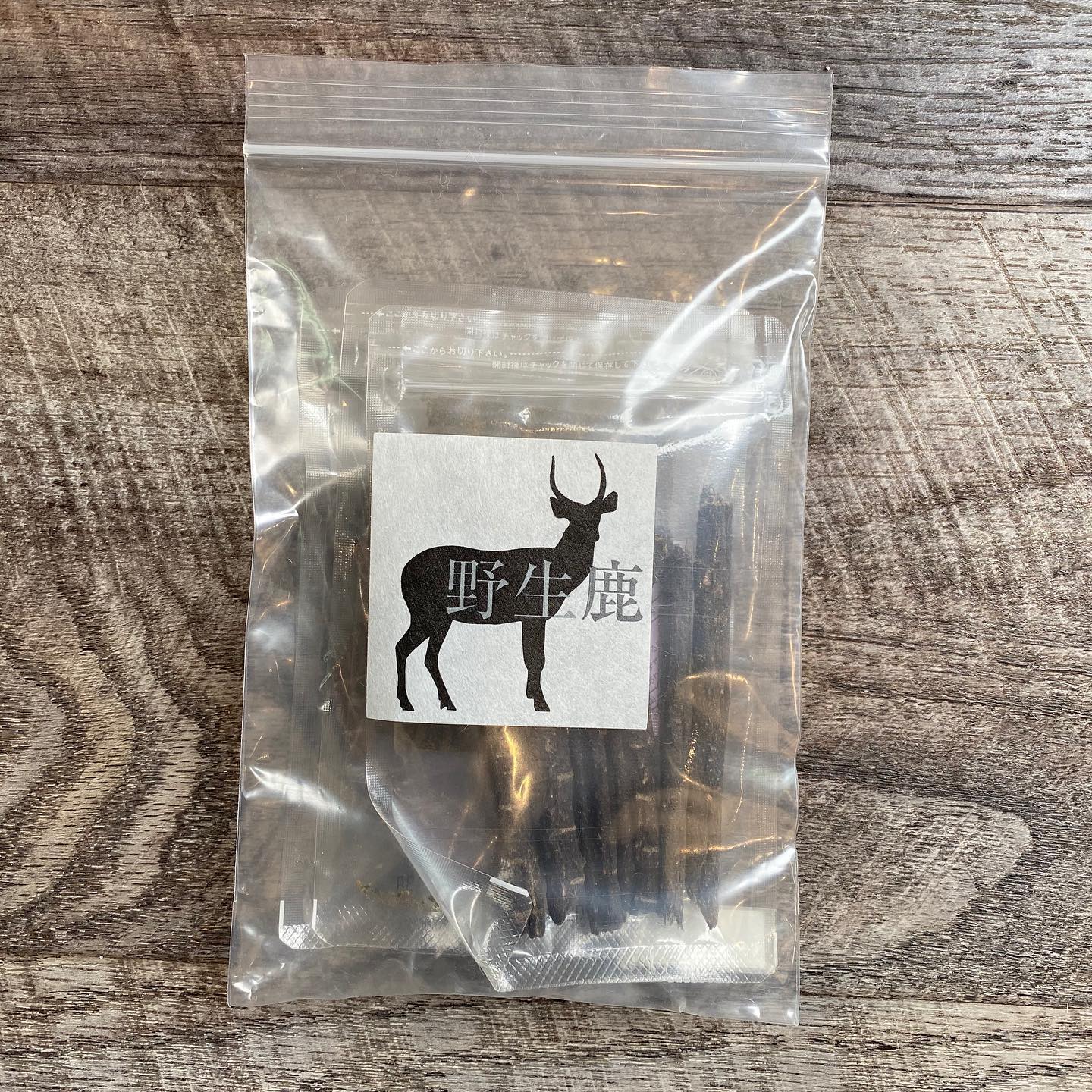 野生鹿 お試し三点セット ワンちゃんにも健康なおやつを Haus